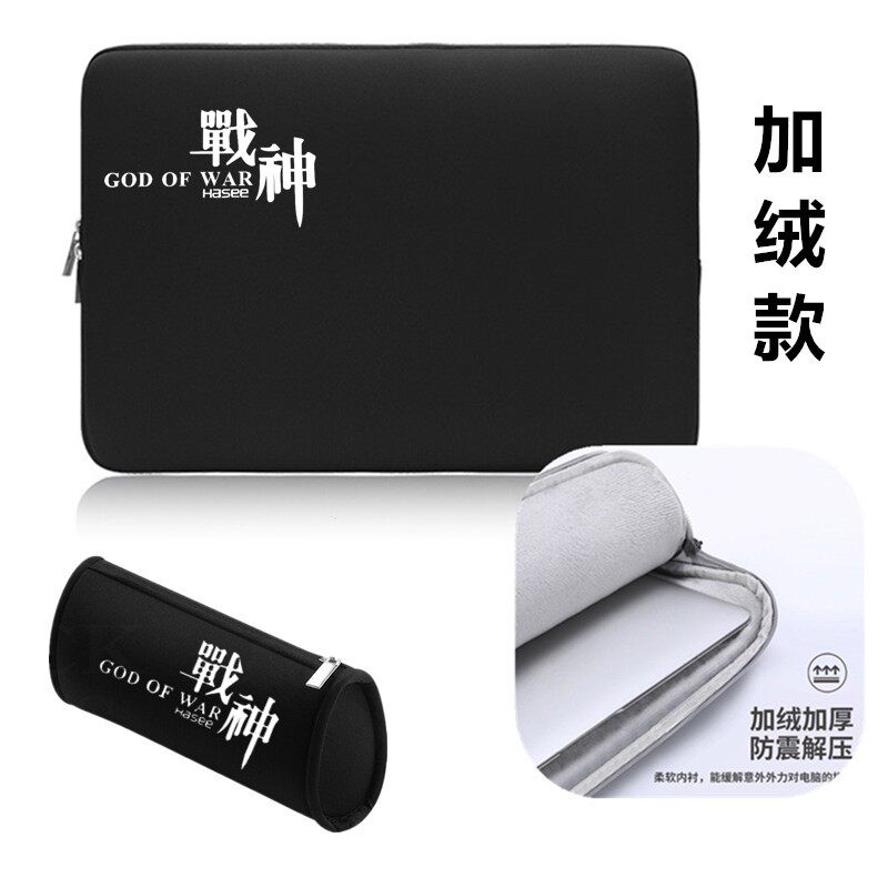Shenzhou HASEE warfare god Z8 notebook 15 6 inch computer bag TX9 liner bag 16 1 inch shockproof protective sleeve