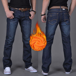 保暖直筒牛仔裤薄款男秋季宽松工作裤