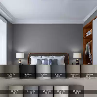 Gray simple Nordic solid color waterproof non-woven wallpaper bedroom living room TV background wall wallpaper ins Wind