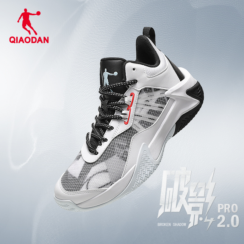 Jordan Basketball Shoes Men's Professional Practical Sports Shoes 2026 Summer Mesh Breathable Cushioning Men's Low-Top Sneakers