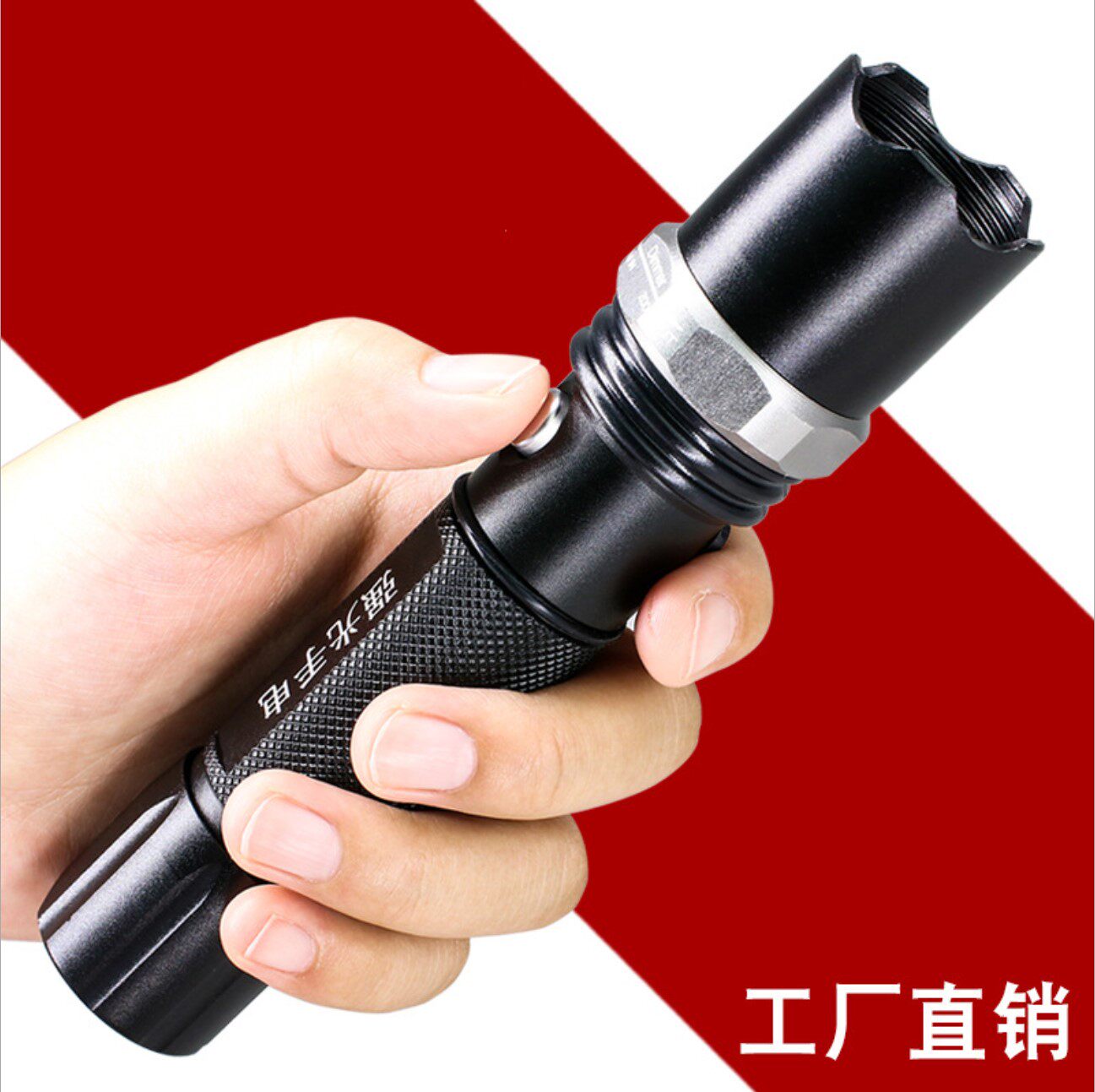 Strong light flashlight with rechargeable outdoor lighting long-range zoom dimming super bright night riding led