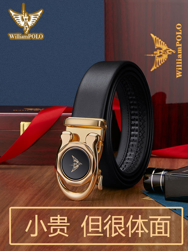 Ralph Lauren polo men's belt men's leather youth belt 2022 new pure cowhide personality trendy Korean version of the belt