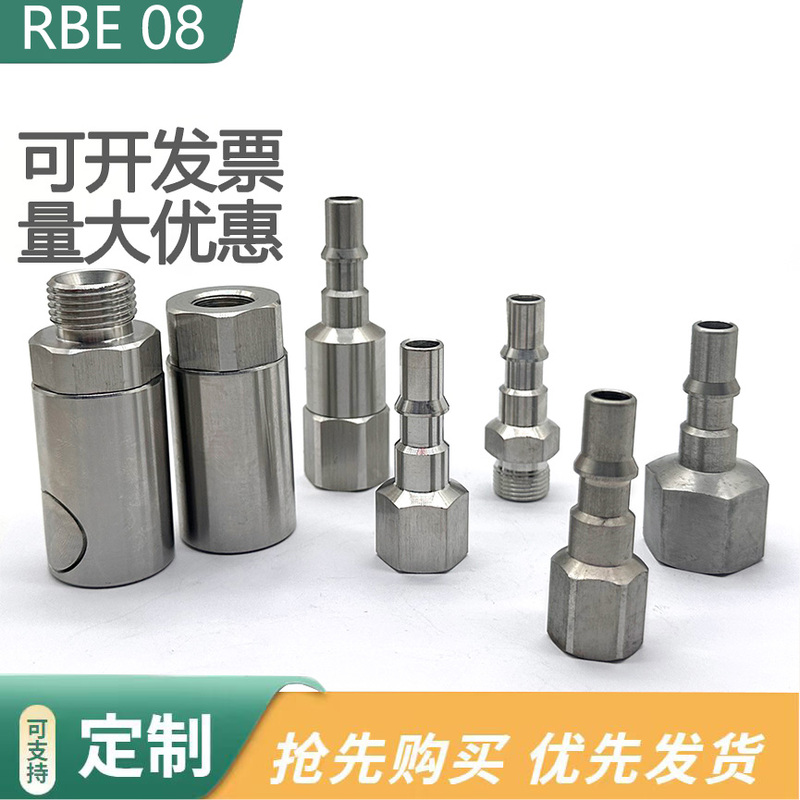 Staubli Stäubli Push-Button Hydraulic Connector Male Rbe08.6102 Rbe08.6152 Internal Thread