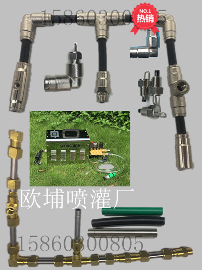 Quick Screw Fittings Quick Plug High Pressure Cold Mist Nozzle Artificial Spray Landscape Landscape Fog Machine Parts