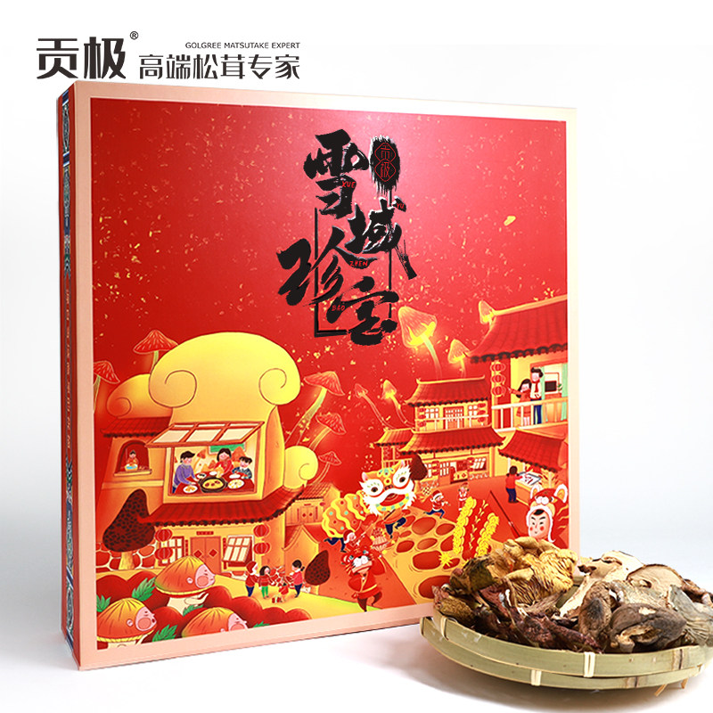Gongji Spring Festival New Year Goods Matsutake Mountain Rare Mushroom Chicken Fir Dried Goods Gift Box Gift New Year Gift Company Annual Meeting Gifts