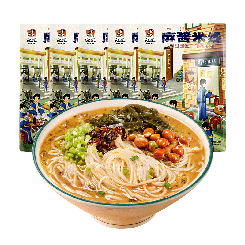 宛禾麻酱米线 · 方便面速食