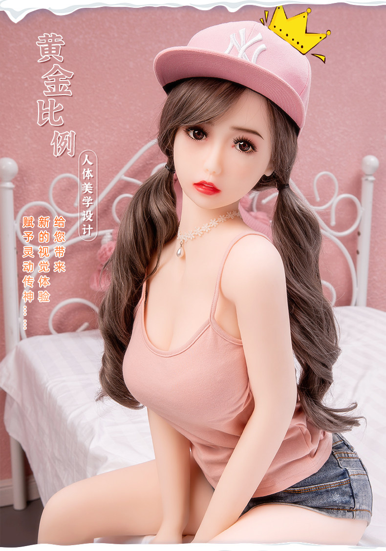 粉色小娃娃_04.jpg