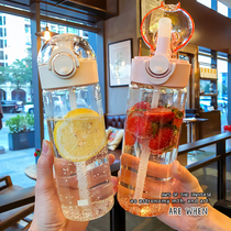 Water cup female summer portable net celebrity cute sports cup Student large-capacity high-value plastic straw cup Adult