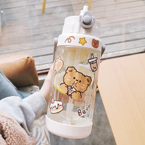 Super large capacity 2000ml water cup female with straw large sports plastic cup net red kettle space bottle