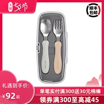 South Korea imported MOYUUM fork spoon set Baby child baby 304 stainless steel supplementary food training eating tableware