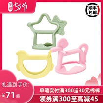 South Korea imported Moyuum soothing teether baby molar stick Silicone anti-ring eating hand baby bite glue can be boiled