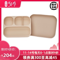 South Korea imported MOYUUM platinum silicone dinner plate anti-fall suction cup type separation childrens baby tableware baby food supplement