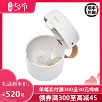 South Korea imported MOYUUM baby pacifier portable sterilizer box baby special ultraviolet UVC strong sterilization