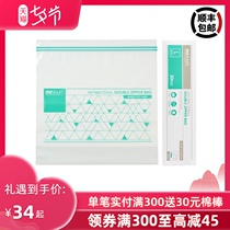 South Korea imported MOYUUM double zipper dense bag multi-size disposable sealed storage bag safe and advanced