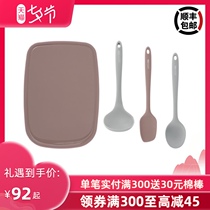South Korea imported MOYUUM premium baby platinum silicone auxiliary food high temperature resistant kitchenware spatula soup spoon