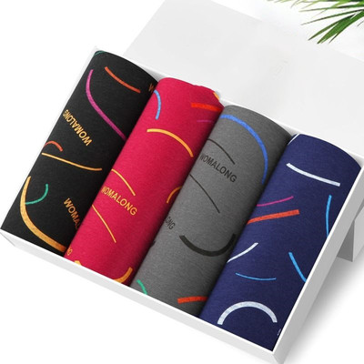 四条莫代尔男士内裤平角裤透气青年男内裤四角