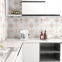 Kitchen oil-proof stickers Stove waterproof fireproof high temperature self-adhesive hood wallpaper Wallpaper wall countertop wall stickers