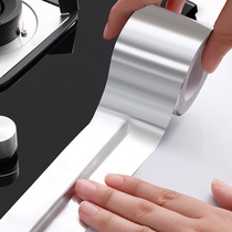 Kitchen anti-oil sticker Waterproof fireproof high temperature stove self-adhesive countertop edge sealing gap mildew glue Aluminum foil paper