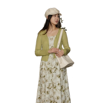 Nishimachi Muraya French dress suit for women 2024 spring new style temperament knitted two-piece set HA9602013