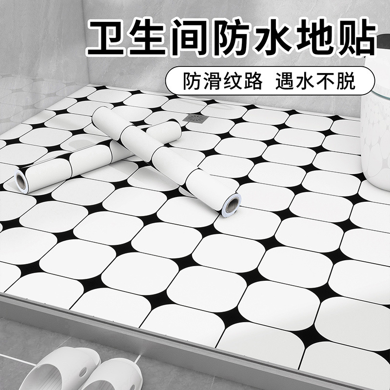 Waterproof Floor Stickers for Bathrooms, Toilets, and Shower Rooms, Anti-Slip Special Floor Renovation Stickers to Cover Imperfections