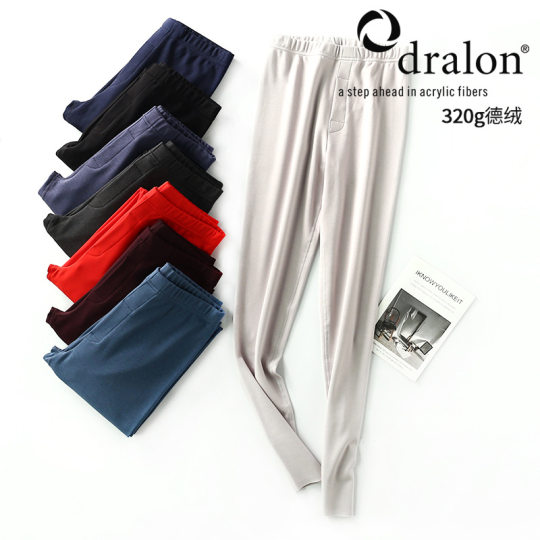 320g德绒无痕保暖裤男士加绒秋裤冬季修身加厚棉毛裤子单件