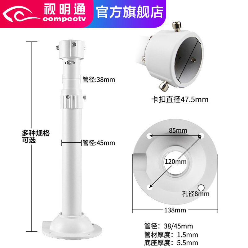 u8.com官网-拍拍乐投篮游戏机技巧