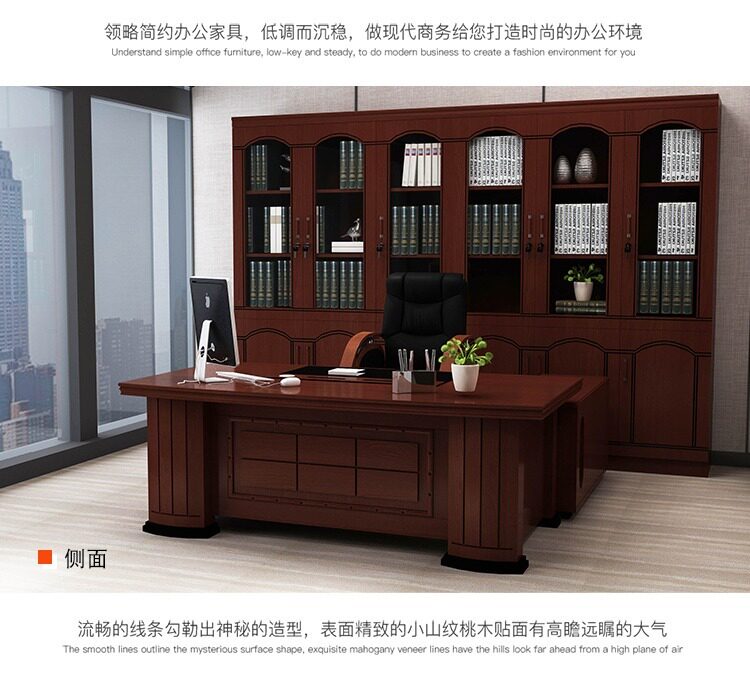 老板桌,办公桌,办公室桌椅，时尚奢华大班桌，环何材质，全国包邮，大气款式。惬意办公，运筹帷幄中尽显老板的不凡气度，带给您舒适。厂家直销。欢迎联系客服，采购深圳办公室桌椅、深圳办公家具，办公桌椅厂家批发。欢迎采购/合作，我们致力于特价好货推荐、企业采购推荐、礼品采购推荐，打造特价好货平台、企业采购平台、礼品采购平台。