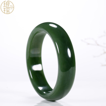 Yao Xinjiang Hetian jade bracelet natural old material jade spinach green lady wide flat jade bracelet