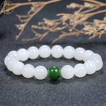 Lang Yao Xinjiang Hetian Jade ball hand string sheep Jade White Jade 10mm jade bead diy transfer bead jade bracelet