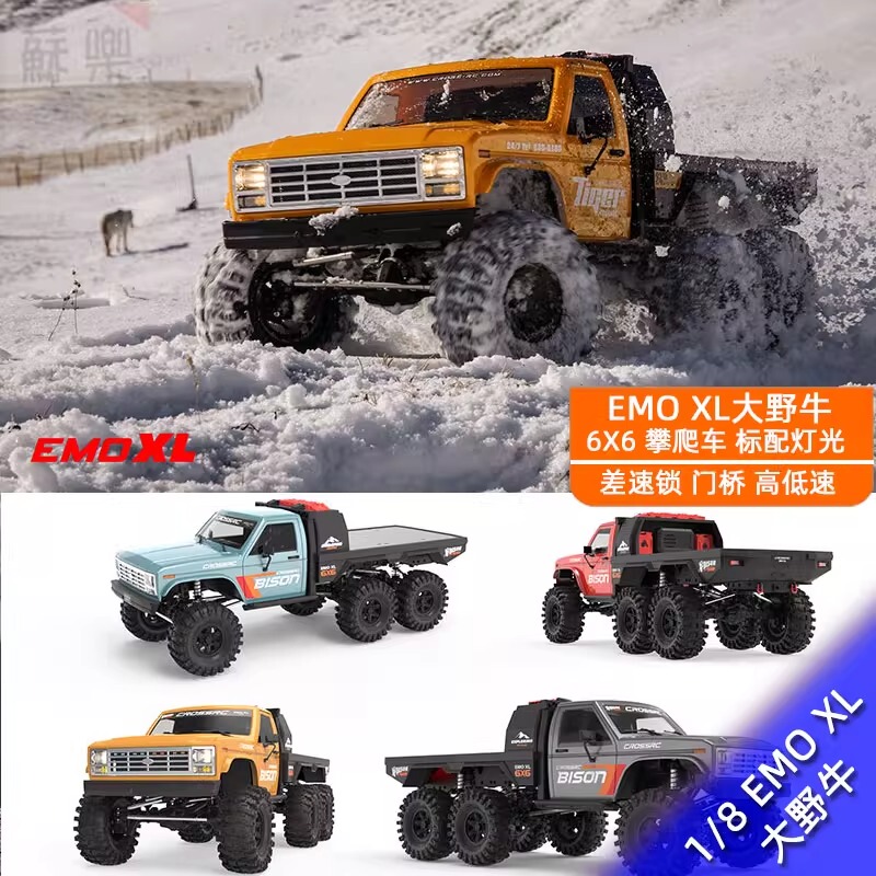 Crossrc Emo XL Big Bison 1/8 Remote Control Electric Climbing Car 6X6 Drive Off-Road Vehicle Rtr Rc Model Car Crossrc Emo XL Big Bison 1/8 Remote Control Electric Climbing Car 6X6 Drive Off-Road Vehicle Rtr Rc Model Car