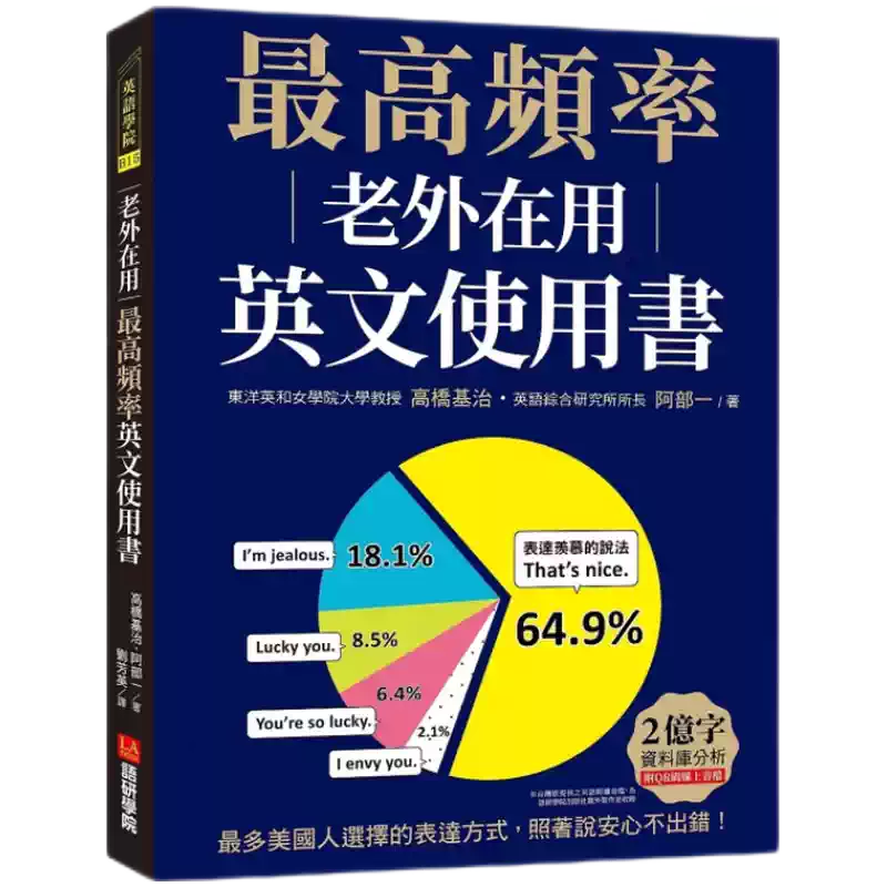 現貨原版進口大內八極拳全集：劉雲樵大師紀念專輯逸文出版休閒生活