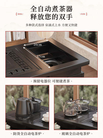 新中式岩板茶桌茶几家用2025新款高端阳台茶台可旋转小户型泡茶桌