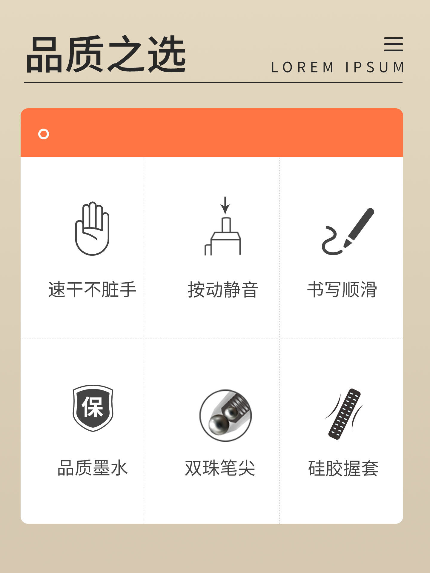 Master the Ninigogo Co-Branded Silent Pen, a Retractable Gel Pen for Exam Practice, Featuring Cutting-Edge Technology, High Aesthetic Appeal, and Quick-Drying Black Ink