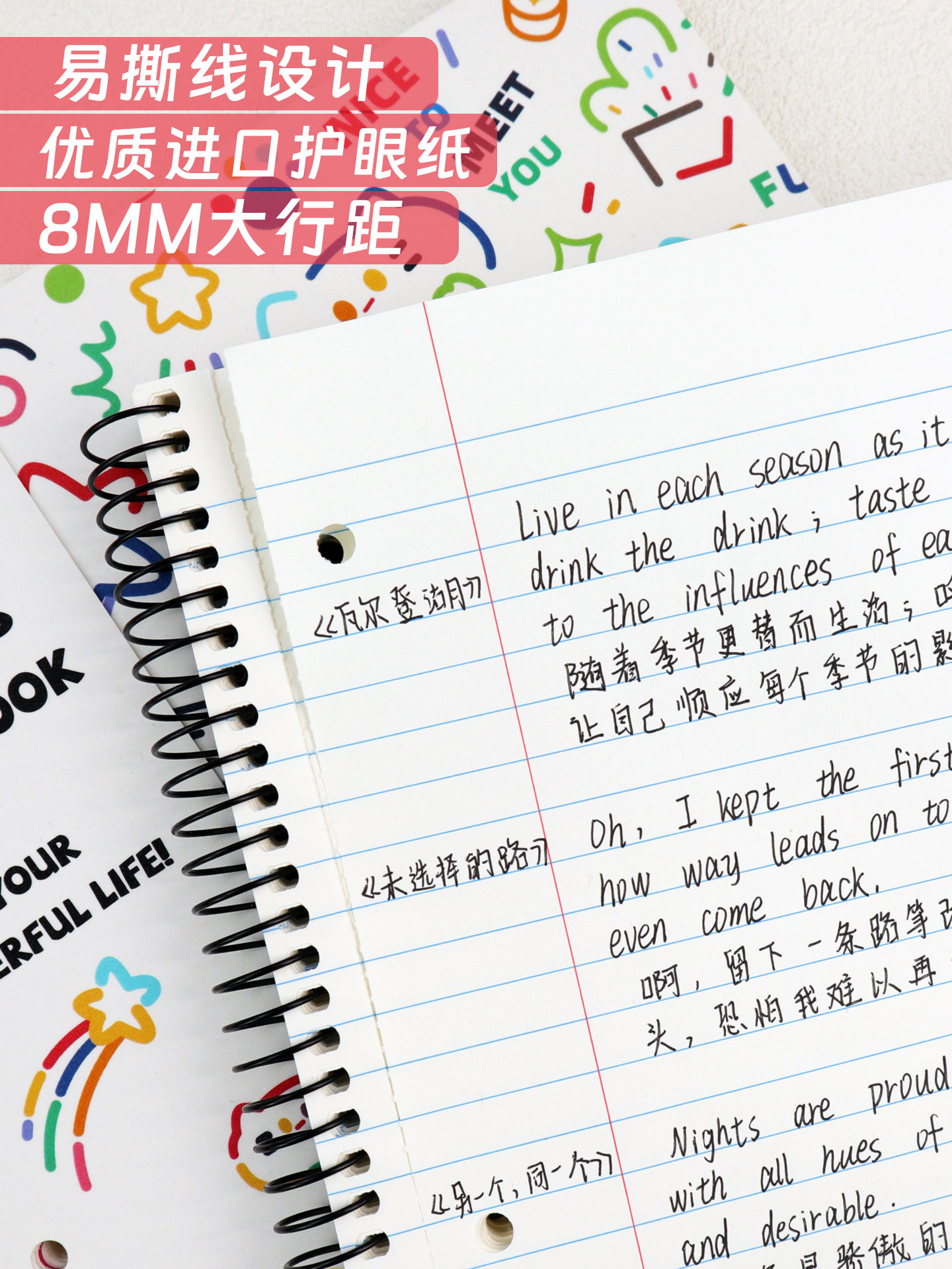 Mainstay Bring-In-The-Money Cat Commune Co-Branded American-Style Spiral Notebook A4 with Pocket, Three-Ring Binder Notebook with Divided Pages