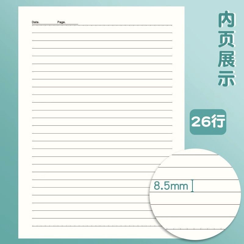 Exercise Book B5 Workbook Student Composition Math English Error Correction Practice Reading Notebook