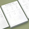 Mathematical Operation Draft Paper Primary School Students Partition Draft Book Grids Writing Postgraduate Entrance Examination Special Calculation Practice Thickeneding