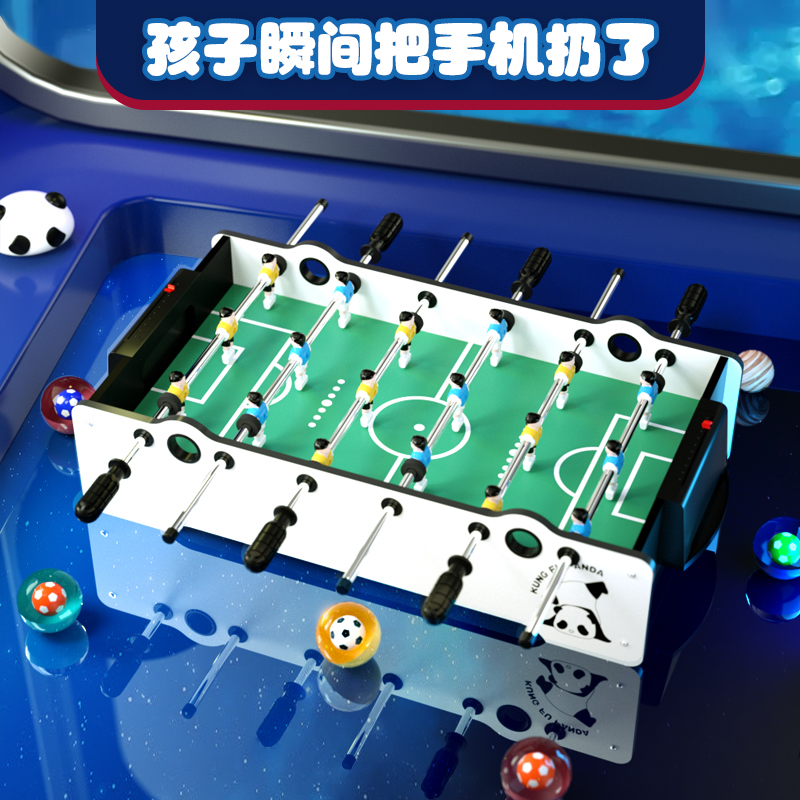 Nine Stars Table Football Children's Toy Table Tours Indoor Billiard Table Boys Table Boys Table Tennis Hockey Table Double Pairs Battle-Taobao