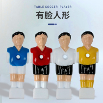 Nine-star Professional Standard Tabletop football machine Player Desktop Tabletop football doll Villain doll