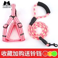 Черные полосы [розовые] две задние части груди#加 加