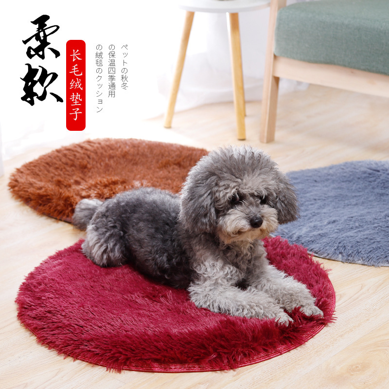 Dog mat sleeping cushion fall winter style car ground floor resistant to bite dog bed moisture-proof sleeping with thickened warm sleeping nest