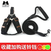 Классический черный комплект, колокольчик, 2 предмета