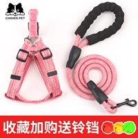 Розовый комплект, колокольчик, из хлопка и льна, 2 предмета