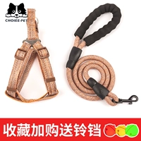 Оранжевый комплект, колокольчик, из хлопка и льна, 2 предмета