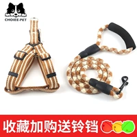 Черные полосы [коричневые] Две -ная спина грудной клетки#加 加