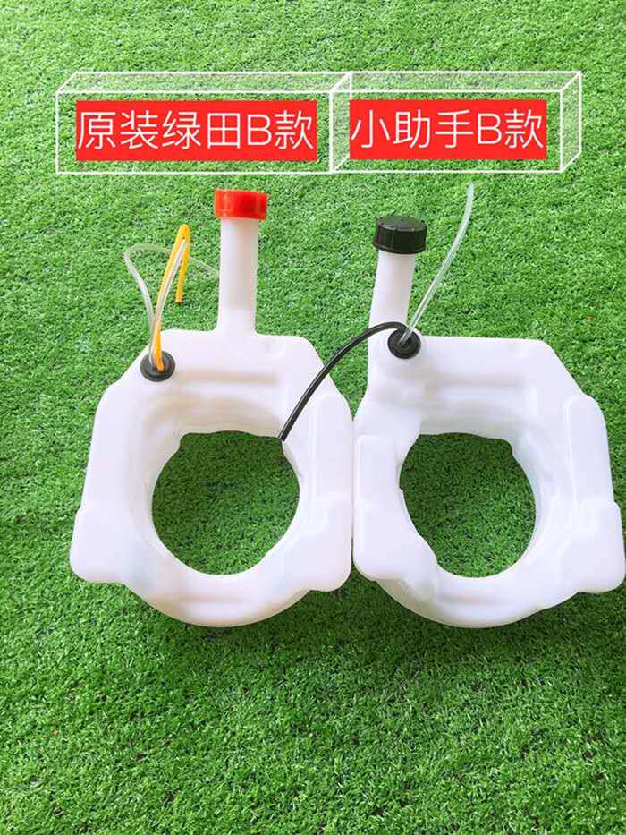 Lvtian small assistant boat sprinkler fuel tank assembly Lvtian boat water pump The same type of gasoline tank