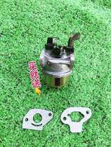 142 144 gasoline engine long-term scenery boat pump 142 boat sprinkler accessories shower vegetable carburetor
