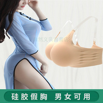 cos fake breast female anchor underwear super large fake breast male and female simulation breast female silicone chest pad insert