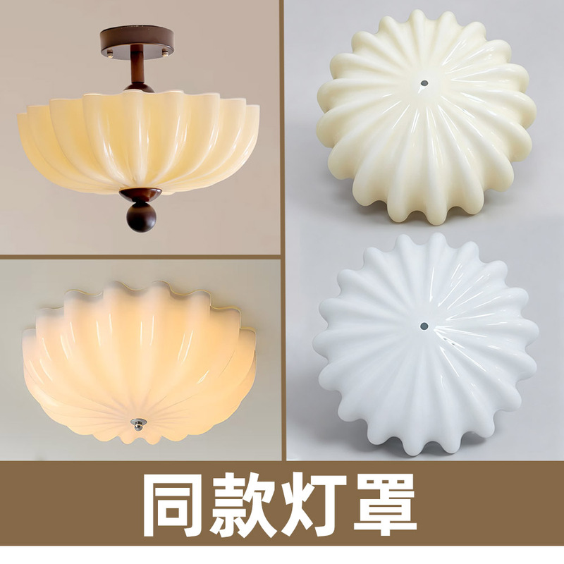 Cream-Colored Handmade Glass Lampshade Petal Glass Lamp Shell Antique Style French Ceiling Lamp Chandelier Replacement Cover Cream-Colored Handmade Glass Lampshade Petal Glass Lamp Shell Antique Style French Ceiling Lamp Chandelier Replacement Cover
