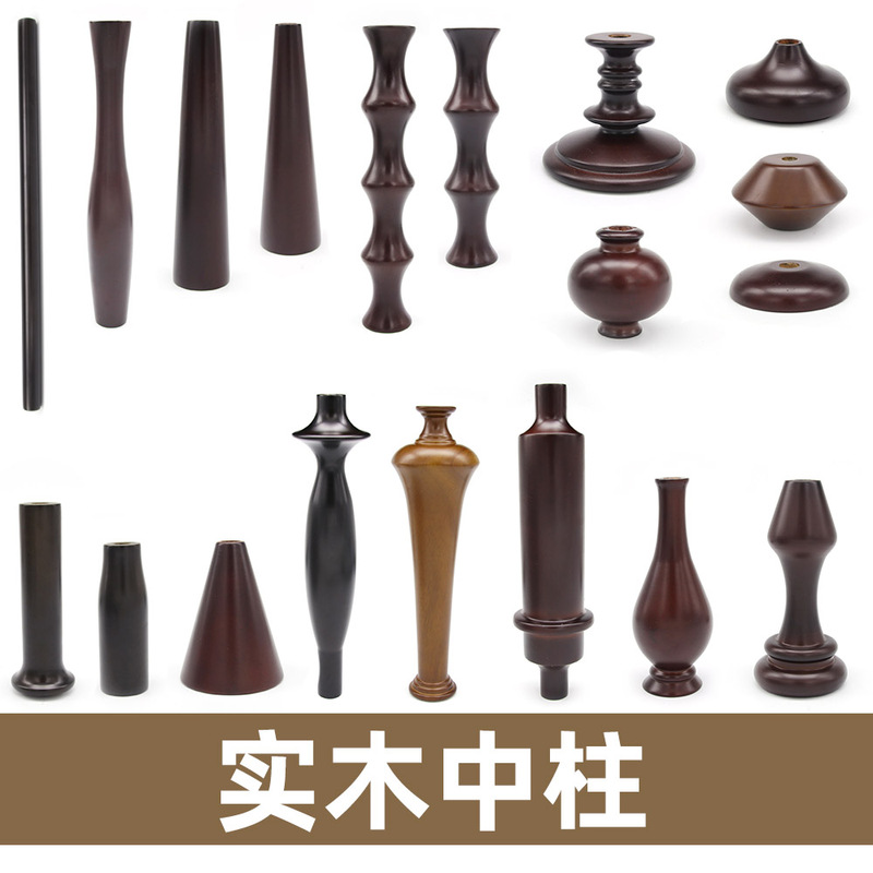 Wooden Center Pillar in Black Walnut Color, Natural Wood Color, Solid Wood DIY Table Lamp, Chandelier, Lighting Accessories, Heightening Stand, Irregular-Shaped Ornament