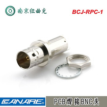 CANARE Canon Beauty BCJ-RPC 1 printed circuit board PCB Welding BNC head panel mounting Q9 head
